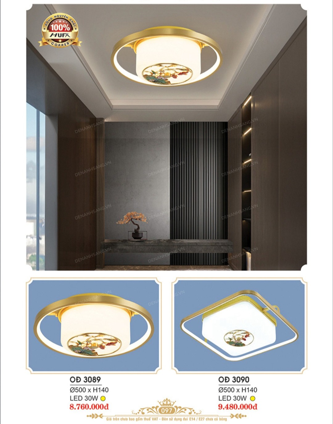 Đèn ốp trần trang trí đồng nguyên chất phòng khách phòng thờ Ø500xH140mm N-3089